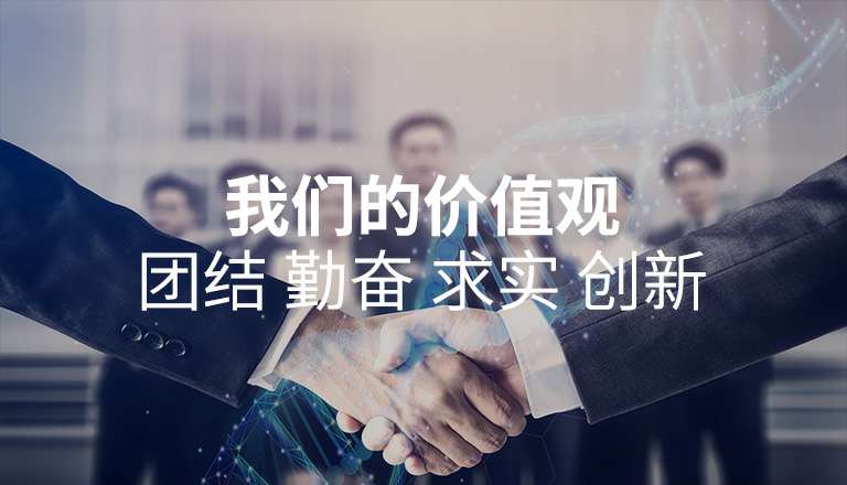 开云·官方网站页面登录入口-开云online(中国) 开云·官方网站页面登录入口-开云online(中国)